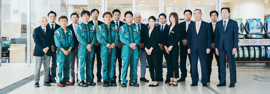 会社情報