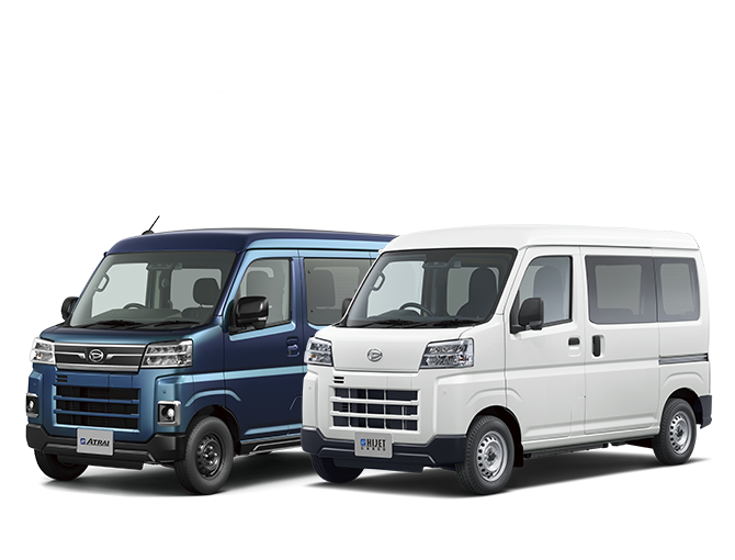 e-ハイゼット カーゴ／e-アトレー